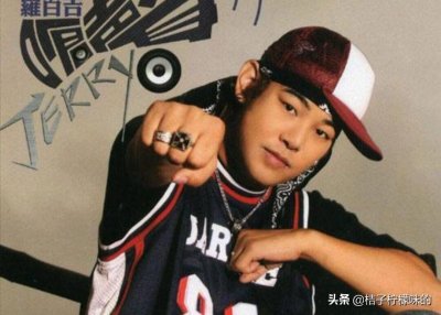 ​罗百吉 宝贝个人资料（还有多少人记得随性自在的他）