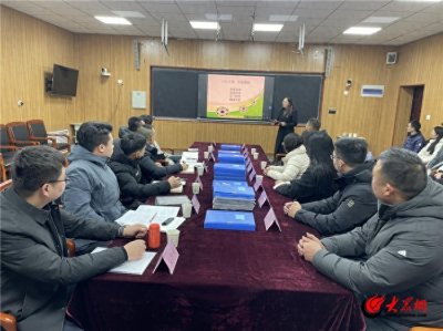 ​教育部专家组到定陶区开展全国青少年足球特色学校复核工作