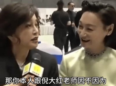 ​刘晓庆惠英红去年的采访被网友调侃，有羊胎素2.0那味了