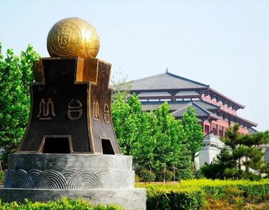 ​河北各地白酒代表之邯郸丛台酒