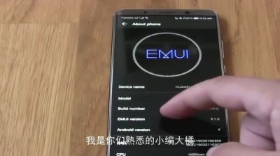 ​华为手机如何不按电源键也能呼叫小艺(华为畅享20se怎么设置来电闪光灯)