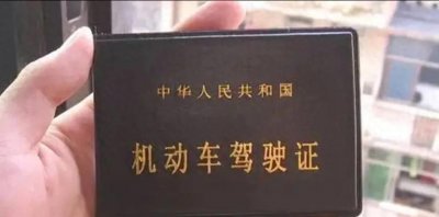 ​“无证驾驶摩托？风险大如天！”—揭示无证驾驶摩托车的严重后果