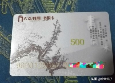 ​大众书局，如何破局？