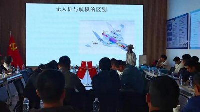 ​无人机四种驾照你知道怎么选择吗？AOPA、CAAC、ASFC、UTC