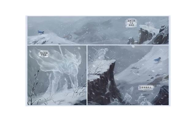 73岁男子赖某相亲63岁女子刘某，男子：你是不是那方面有问题