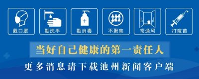 ​农民工陆续返乡，各县区“抢人大战”悄然打响！