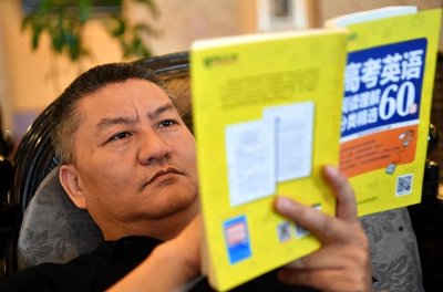 ​57岁的“高考钉子户”梁实，征战高考41个年头，或将完美收官？