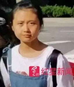 ​美警方披露：疑遭绑架中国女孩跟团来美，换了衣服，被带走没反抗