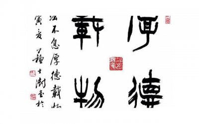 ​男士护肤品哪个品牌好？