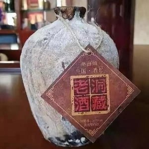 ​制假贩假严惩不贷！假酒识别大全在这！