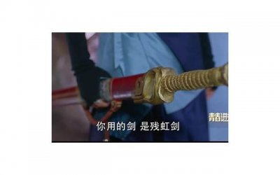 ​65mm戒指是多大的圈号