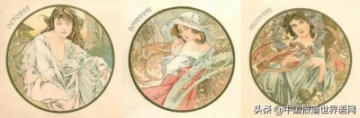 ​sep是七，为啥septembro是九月？