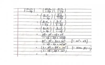 ​人妻无奈被迫屈辱1-9