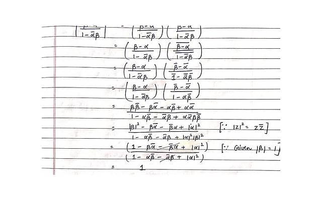 人妻无奈被迫屈辱1-9