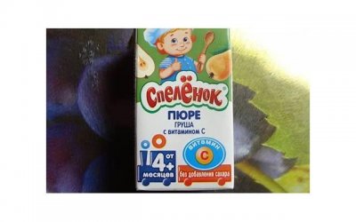 ​小朋友叫朱穆朗玛峰