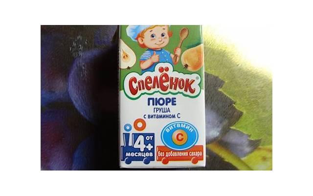 小朋友叫朱穆朗玛峰