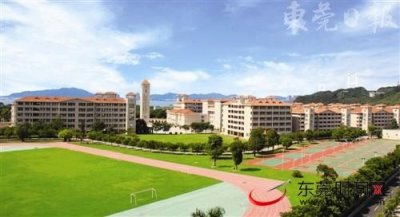 ​虎门外语学校：用阳光般的工作 培养出阳光般的少年