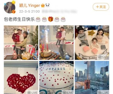 ​颖儿一家三口照片(双手抱紧付辛博很甜蜜)