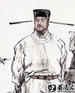 ​范仲淹与庆历新政有什么联系